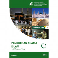 Image of Pendidikan Agama Islam Untuk Perguruan Tinggi