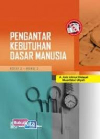 Image of Pengantar Kebutuhan Dasar Manusia (ed. 2, buku 2)